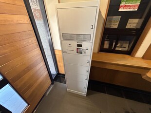 アルス円山の物件外観写真